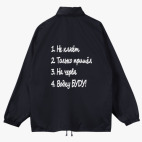 Ветровка с капюшоном