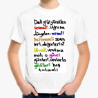 Детская футболка