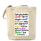 Холщовая сумка