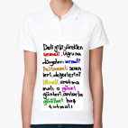 Женская рубашка поло