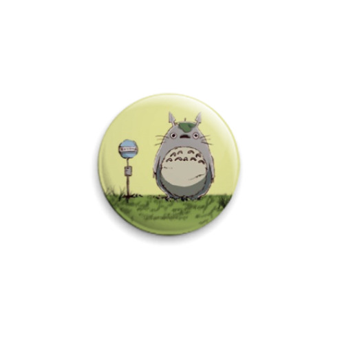 Значок 25мм с принтом  Тоторо