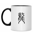 Кружка двухцветная