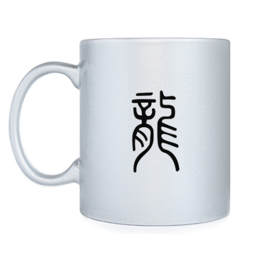 Кружка с принтом Дракон