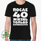 Мужская футболка органик