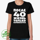 Женская футболка органик