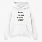 Толстовка худи оверсайз