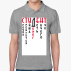 Мужская рубашка поло