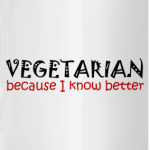 VEGETARIAN