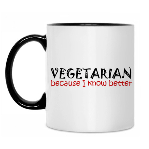 Кружка с принтом VEGETARIAN