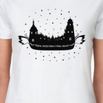 Летающий город