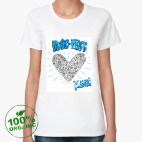 Женская футболка органик