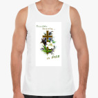 Мужская майка