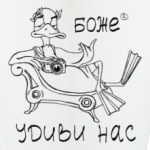 Подарок фотографу