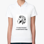 Женская рубашка поло