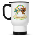 Кружка-термос