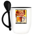 Кружка с ложкой