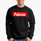 Supreme(пародия)