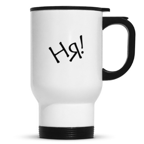 Кружка-термос с принтом Манеко