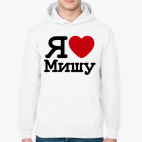 Толстовка худи