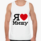 Мужская майка