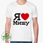 Мужская футболка органик