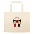 Большая сумка шоппер