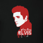 Elvis the king
