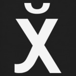 Русский иероглиф