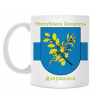 г. Дзержинск