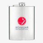 Фляжка стальная