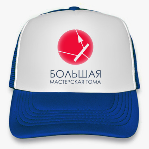 Кепка-тракер с принтом Большая Мастерская Тома