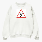 Свитшот оверсайз