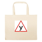 Большая сумка шоппер