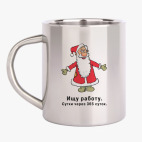 Кружка металлическая