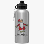 Спортивная бутылка