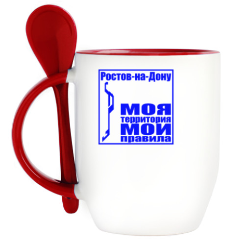 Кружка с ложкой с принтом Ростов-на-Дону