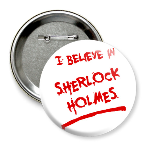 Значок 75мм с принтом Шерлок(Sherlock)