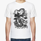 Enter The Dragon