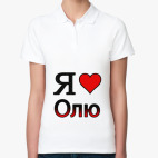 Женская рубашка поло
