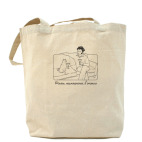 Холщовая сумка