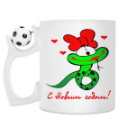 Кружка с футбольным мячиком