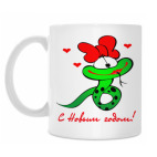 Кружка 330 мл