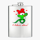 Фляжка стальная