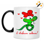 Кружка-хамелеон