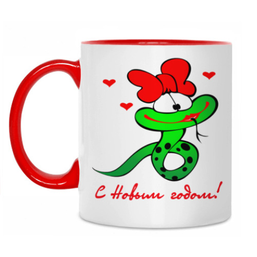Кружка с принтом Змейка и пожелание