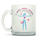 Кружка матовая