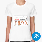 Женская спортивная футболка