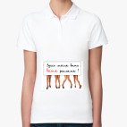 Женская рубашка поло