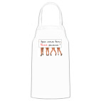 Кухонный фартук