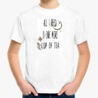 Детская футболка